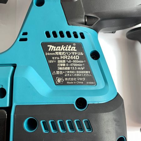  MAKITA マキタ 24ｍｍ充電式ハンマドリル　バッテリー5.0Ah2個/充電回数1回 HR244D ブルー