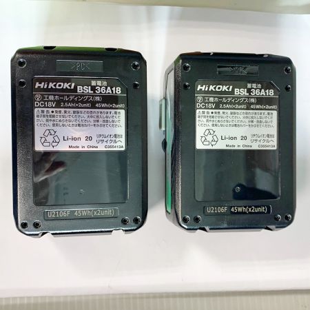  HiKOKI ハイコーキ コードレスロータリハンマドリル DH18DPC(2XP) 充電器・充電池2個・ケース付