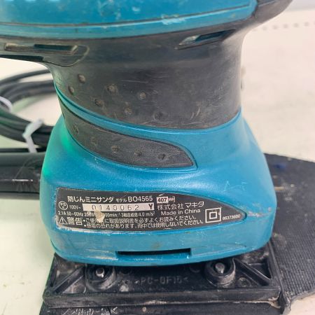  MAKITA マキタ 防じんミニサンダ　本体のみ BO4565