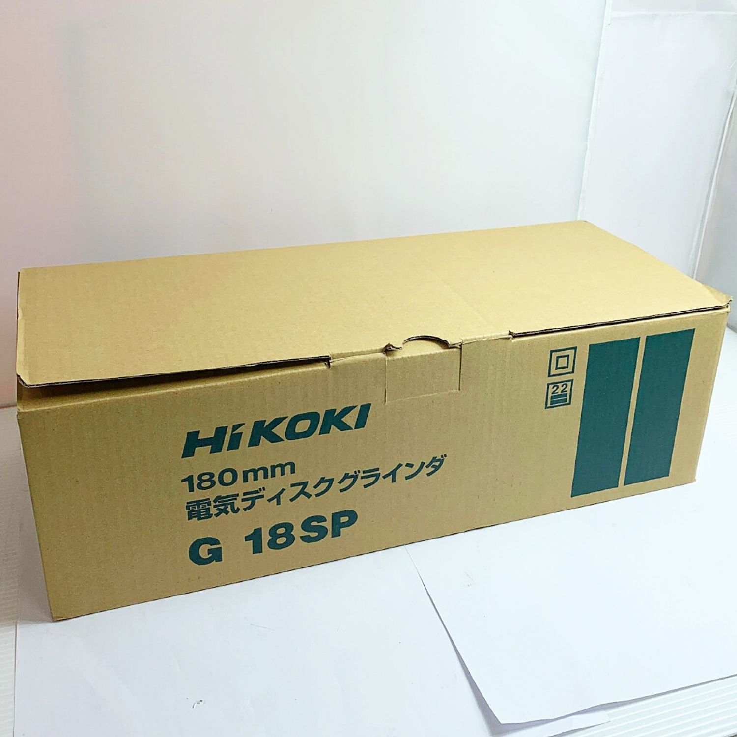 中古】 HiKOKI ハイコーキ 180ｍｍ 電子ディスクグラインダー G18SP A