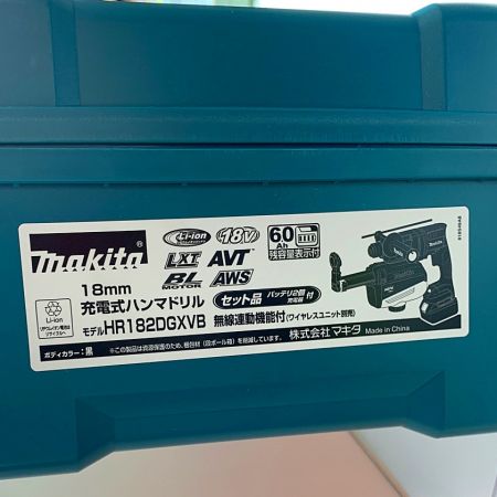  MAKITA マキタ 18mm充電式ハンマドリル HR182DGXVB 充電器・充電池2個・ケース付 18v