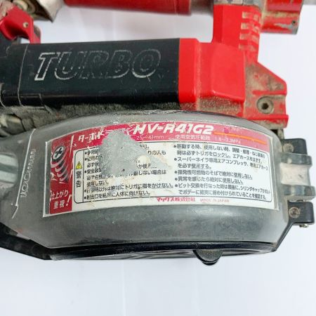  MAX マックス  41㎜高圧ねじ打機 ターボドライバ  HV-R41G2 レッド