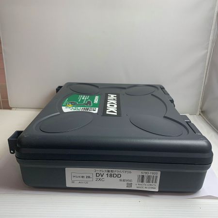  HiKOKI ハイコーキ 13mm コードレス振動ドライバドリル DV18DD