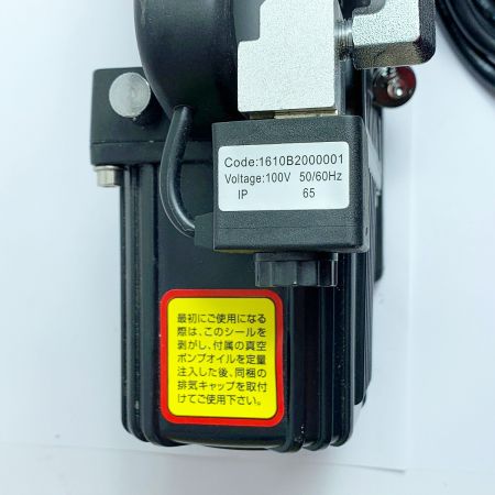  TASCO イチネン　ウルトラミニツーステージ真空ポンプ　 TA150SW