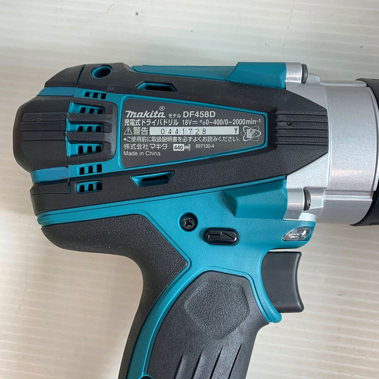 中古】 MAKITA マキタ 充電式ドライバドリル DF458DRGX 充電器・充電池