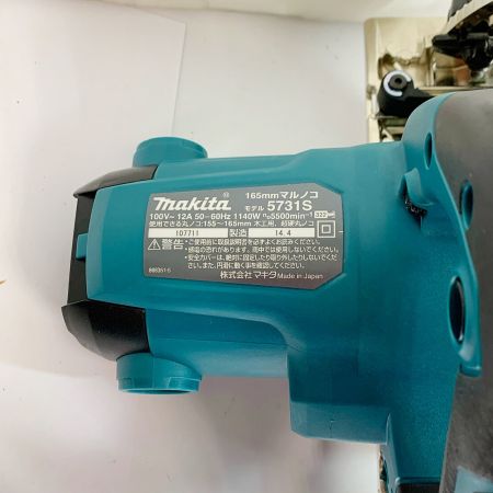  MAKITA マキタ コード式 165mm マルノコ 100v 5731S ブルー