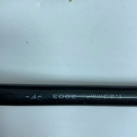  AUTO MACH シーリングメジカッター CMC-20 グリーン オートマック　2003年製　未使用品