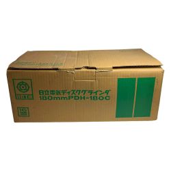 ♭♭ HITACHI 日立 1995年製　長期保管品　180ｍｍ電気ディスクグラインダ PDH-180C グリーン Sランク