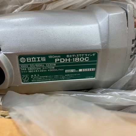  HITACHI 日立 1995年製　長期保管品　180ｍｍ電気ディスクグラインダ PDH-180C グリーン
