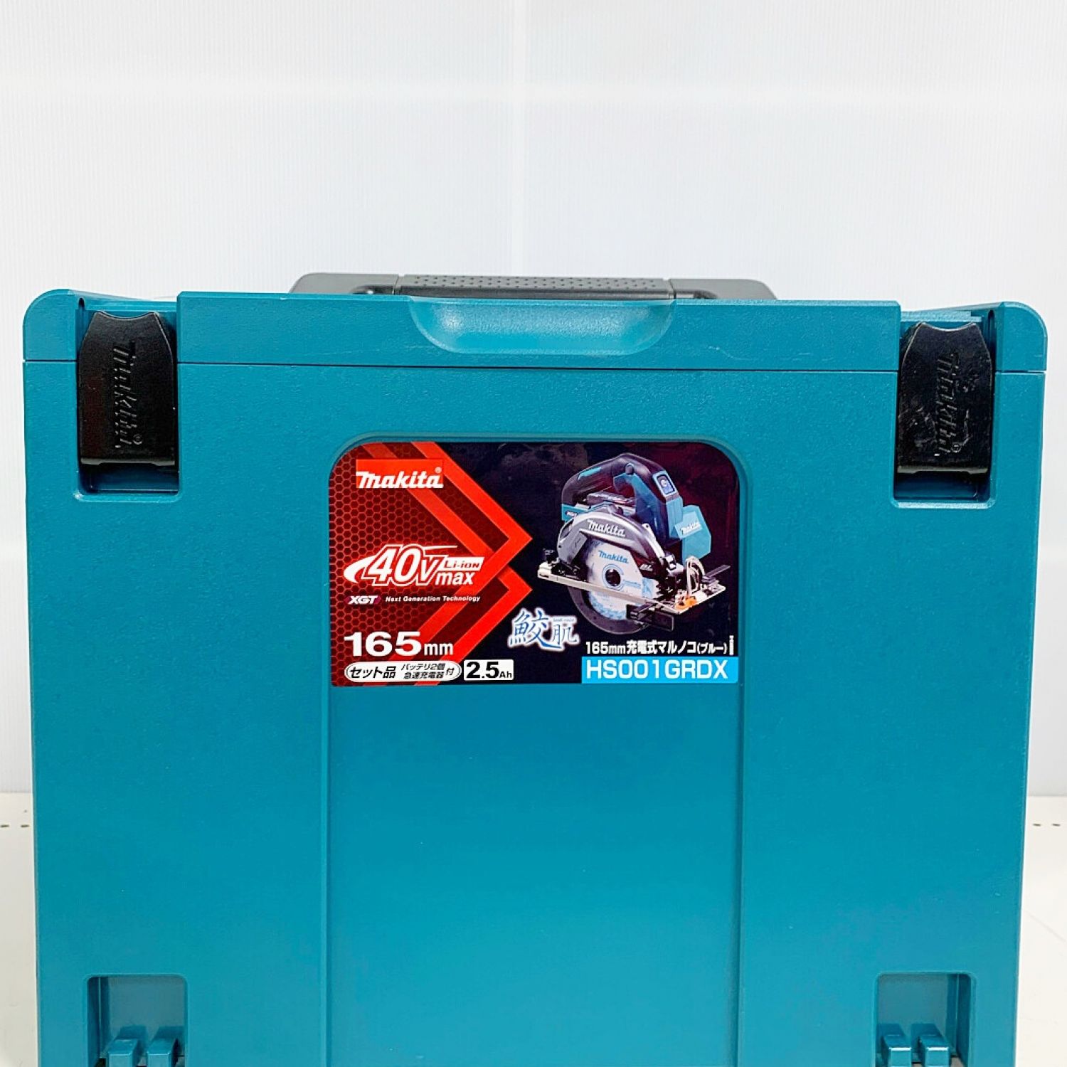 中古】 MAKITA マキタ 165mm 充電式マルノコ HS001GRDX ブルー 充電器