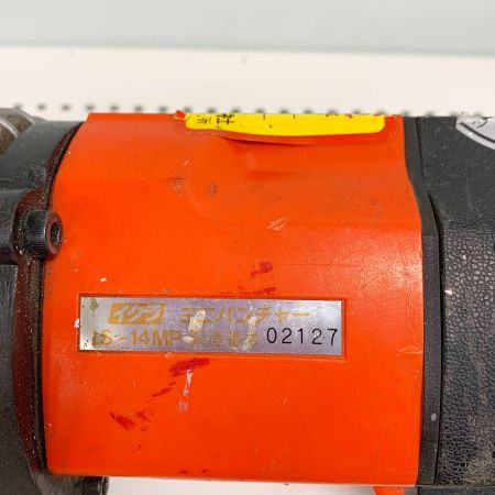  IKURA SEIKI CO.,LTD. 育良精機 イクラ　ミニパンチャー is-14MP