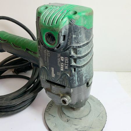  HITACHI 日立 180ｍｍ　電子ポリッシャー　本体のみ SP18VB
