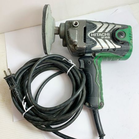  HITACHI 日立 180ｍｍ　電子ポリッシャー　本体のみ SP18VB