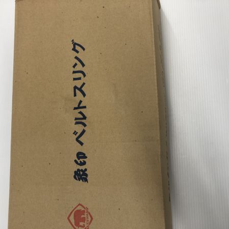 ДД ZOJIRUSHI CORPORATION 象印 IN-100