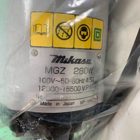  mikasa バイブレータ　【未使用品】 MGX-38/STD