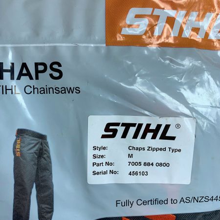  STIHL PROTECTIVE CHAPS Mサイズ　防護チャプス