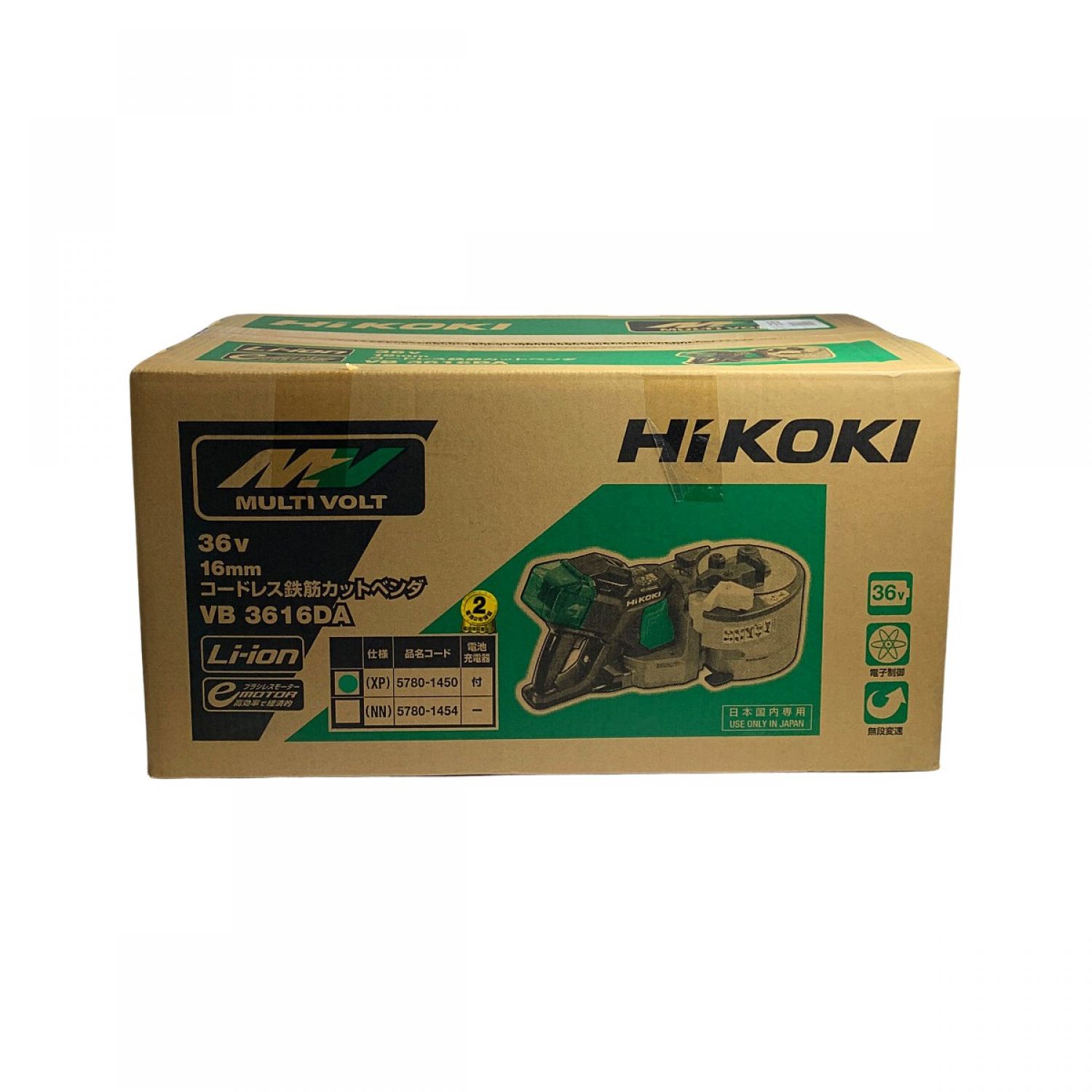 HiKOKI ハイコーキ 36V 16mm コードレス鉄筋カットベンダ VB3616DA 【未開封品】 Sランク