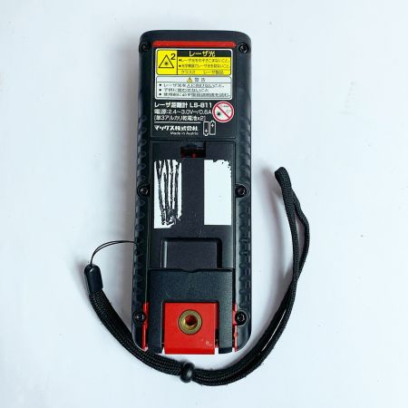  MAX マックス レーザー距離計　ケース付 LS-811