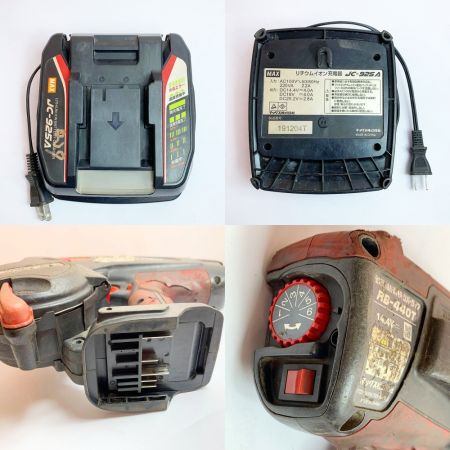  MAX マックス 鉄筋結束機　リバータイア　14.4V RB-440T 充電器、充電池2個（4.0AHと5.0AH)、ケース付