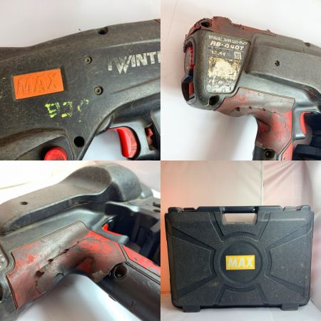  MAX マックス 鉄筋結束機　リバータイア　14.4V RB-440T 充電器・充電池2個（4.0AH,5.0AH)・ケース付