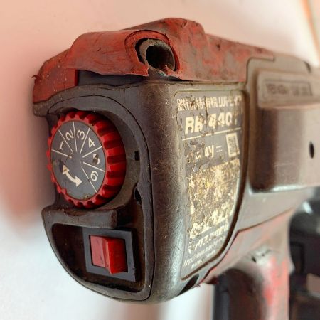  MAX マックス 鉄筋結束機 リバータイア RB-440T 充電器・充電池2個(4.0AH）・ケース付