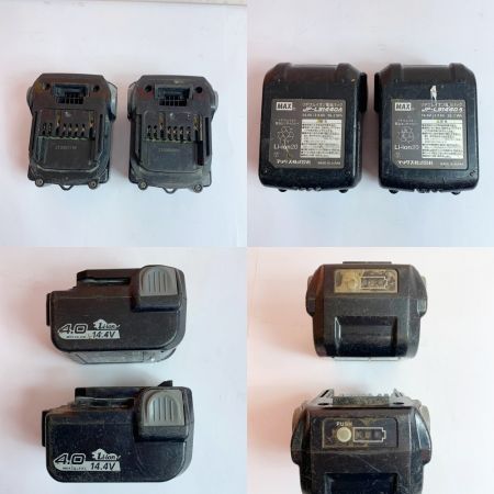  MAX マックス 鉄筋結束機 リバータイア RB-440T 充電器・充電池2個(4.0AH）・ケース付