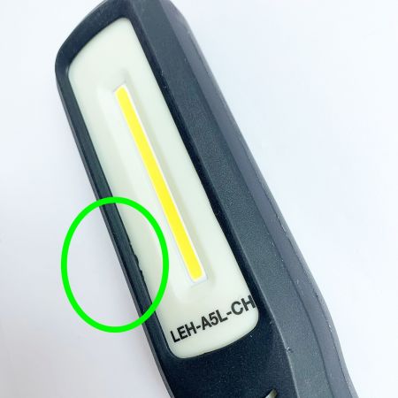  日動 5W　LEDハンディ―ライト LEH-A5L-CH