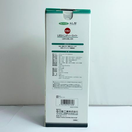  日動 5W　LEDハンディ―ライト LEH-A5L-CH