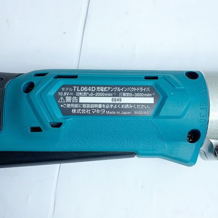  MAKITA マキタ 充電式アングルインパクトドライバ TL064DZ 本体のみ 10.8v