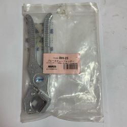 ♭♭ HASCO ブレーキチューブカッター（ナイロンチューブ専用） BH-25 Sランク