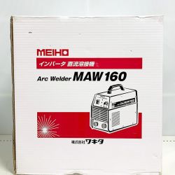 ♭♭ ワキタ インバータ直流溶接機　未開封品 MAW160 Sランク