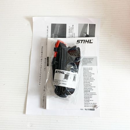  STIHL 保護ヘルメット ADVANCE Vent/X-Vent オレンジ