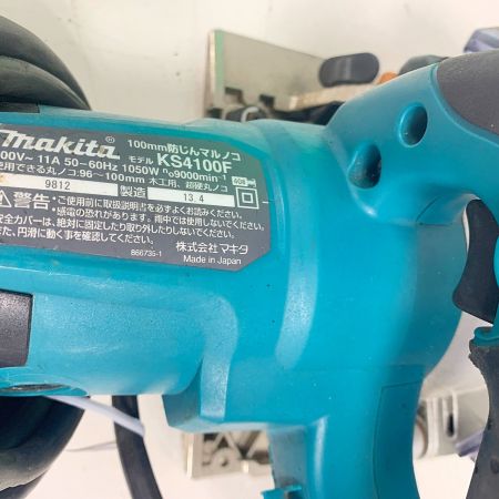  MAKITA マキタ 100mm 防じんマルノコ　本体のみ KS4100F 2013年製