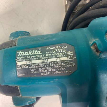  MAKITA マキタ 165ｍｍ　マルノコ　100V　本体のみ　2013年製 5731S