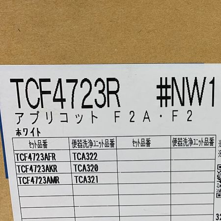  TOTO トートー ウォシュレット　アプリコット TCF4723R