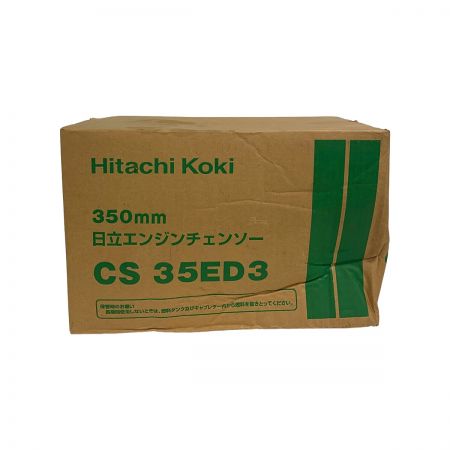  HiKOKI ハイコーキ HITACHI KOKI　チェーンソー CS-35ED3