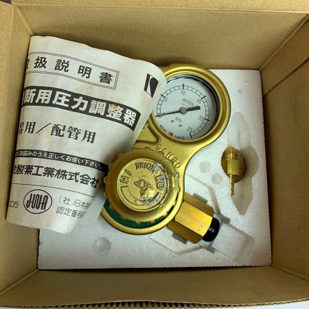  小池酸素工業株式会社 セフティゴールド　酵素用/アセチレン用 ｾﾌﾃｨｺﾞｰﾙﾄﾞ