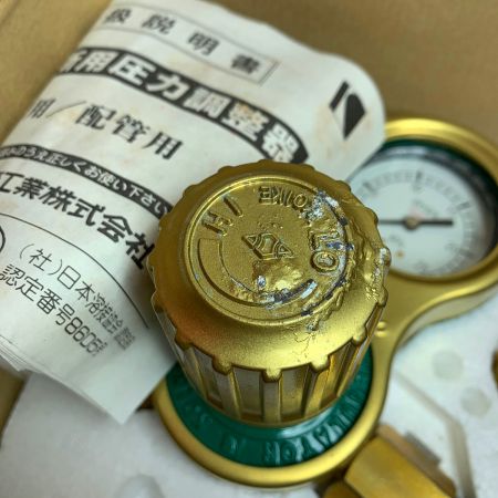  小池酸素工業株式会社 セフティゴールド　酵素用/アセチレン用 ｾﾌﾃｨｺﾞｰﾙﾄﾞ