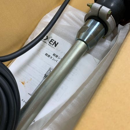  EXEN 砂締めバイブレータ(軽便タンパ） E28DTK