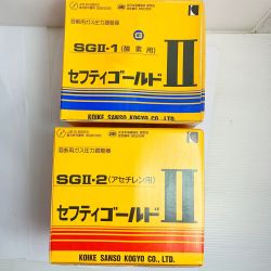 ♭♭ 小池酸素工業株式会社 セフティゴールド　酵素用/アセチレン用  ｾﾌﾃｨｺﾞｰﾙﾄﾞ Aランク