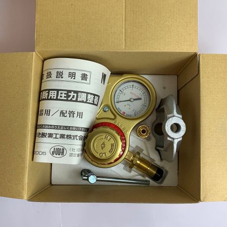  小池酸素工業株式会社 セフティゴールド　酵素用/アセチレン用 ｾﾌﾃｨｺﾞｰﾙﾄﾞ