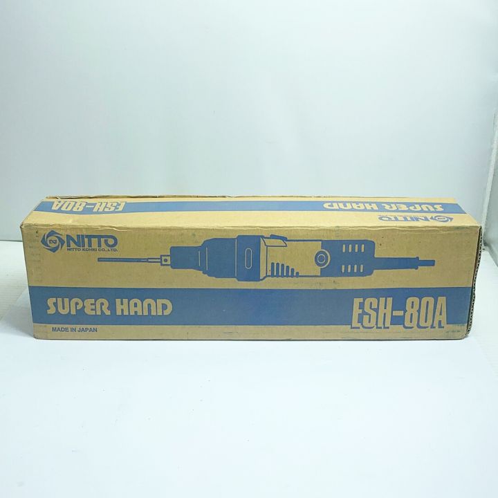 NITTO 日東工器 電動スーパーハンド ESH-80A 未使用品｜中古｜なんでもリサイクルビッグバン