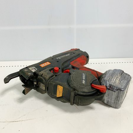  MAX マックス 鉄筋結束機　リバータイア　14.4V RB-440T 充電器・充電池2個・ケース付