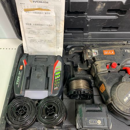  MAX マックス 鉄筋結束機　リバータイア　14.4V RB-440T 充電器・充電池2個・ケース付