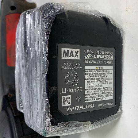  MAX マックス 鉄筋結束機　リバータイア　14.4V RB-440T 充電器・充電池2個・ケース付