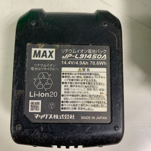 中古】 MAX マックス 鉄筋結束機 リバータイア 14.4V RB-440T 充電器