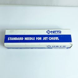 ♭♭ 日東工器 ジェットタガネ　専用ニードル　サビあり ｼﾞｪｯﾄﾀｶﾞﾈ専用ﾆｰﾄﾞﾙ 3×180（100本） Sランク