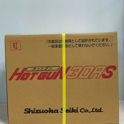 ♭♭ 静岡製機株式会社 【未開封品】　ホットガン　30RS ﾎｯﾄｶﾞﾝ 30RS Sランク