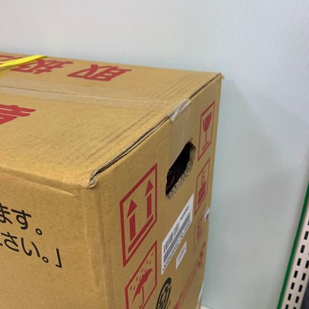  静岡製機株式会社 【未開封品】　ホットガン　30RS ﾎｯﾄｶﾞﾝ 30RS