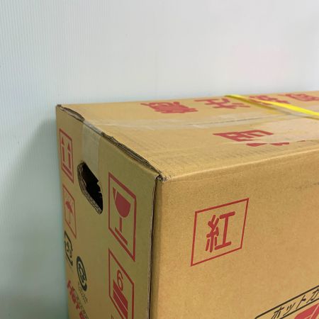  静岡製機株式会社 【未開封品】　ホットガン　30RS ﾎｯﾄｶﾞﾝ 30RS